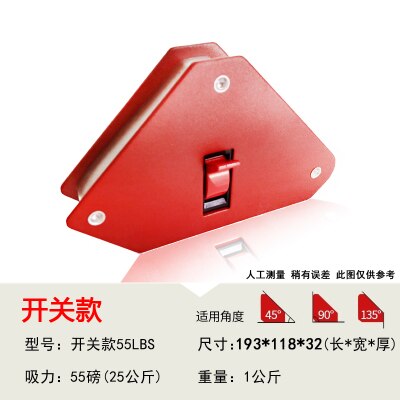 Multiangle Welding Magnetic Tool Positioner Welding Angle Auxiliary Fixing Clip Neodymium Strong Magnet Right Angle Bevel Fixed: 2