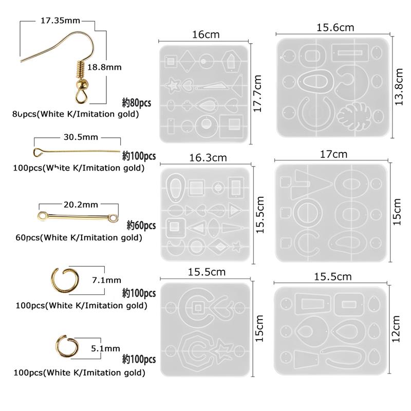 1 セットdiy樹脂モールド手作りのスタッドピアスシリコーン型ペンダントキーチェーンuvエポキシためのジュエリー作成ツールセット: 3