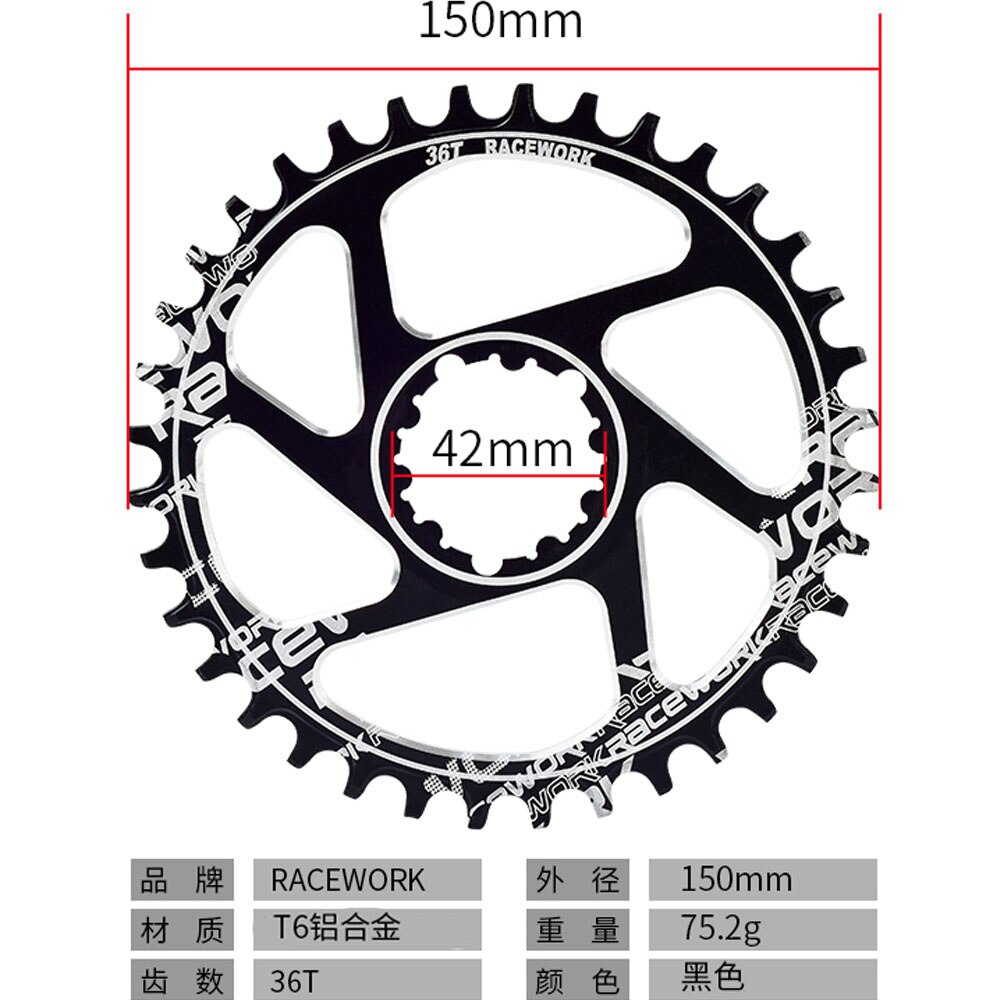 Track bike crank set 170mm MTB GXP crank set and link 32t 34T 36t 38t with bottom bracket for SRAM xx1 xo1 X1 GX with handle: GXP Chainring 36T