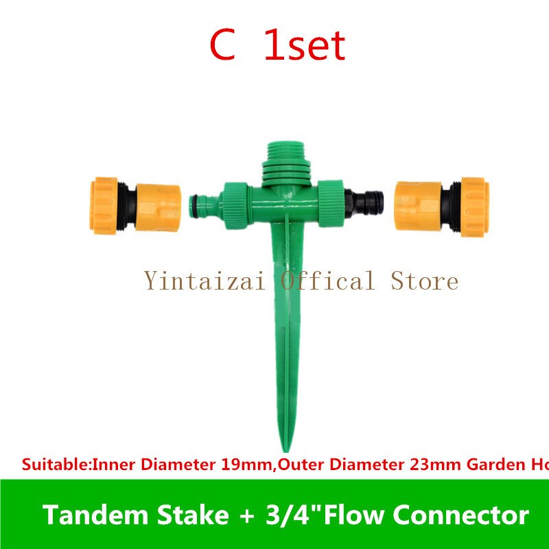 1/2"Female 3/4"Male Plastic Tandem Stake For Impact Sprinkler Hose End Fittings Irrigation Garden Watering Sprayer Fittings: C  1set