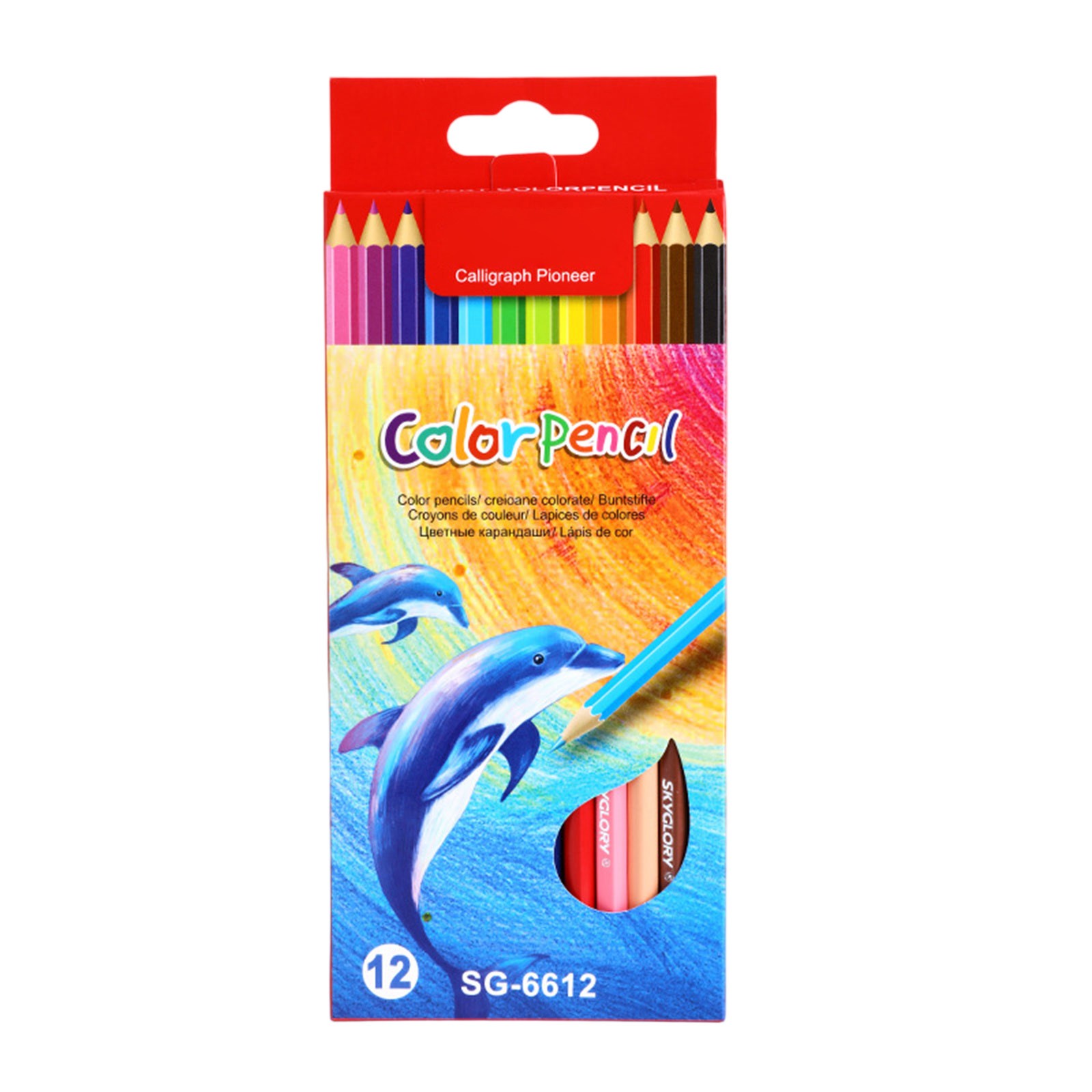 Coloured Pencil Set Art Drawing Pencils Set Student Standard Drawing Pencils Set School Stationery Set Supplies: Light Grey