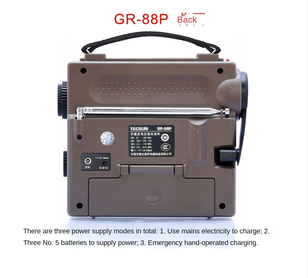 Tecsun gr -88 gr-88p bärbar dsp digital demodulering nödmiljöskydd handgeneratorradio tecsun  gr88p