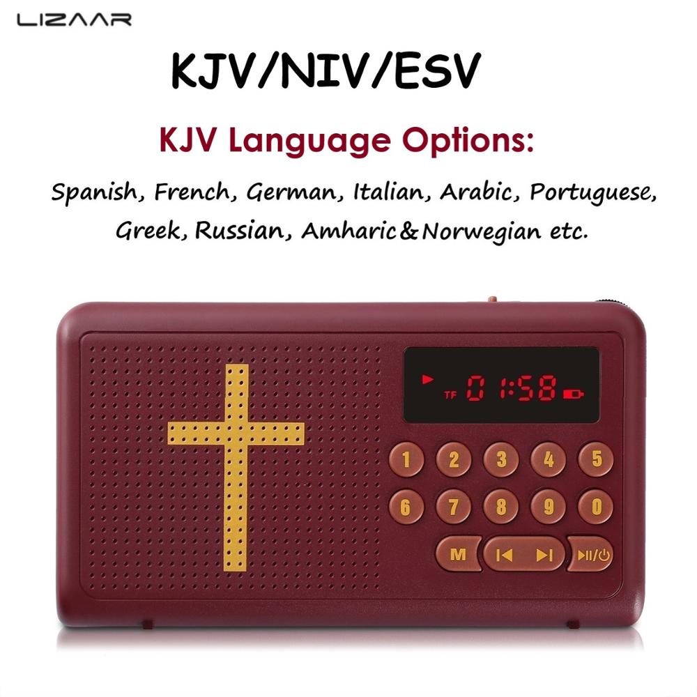 Bible Audio Player Electronic King James Version KJV in French Spanish German Arabic Potugual Italian Russian Any Languages