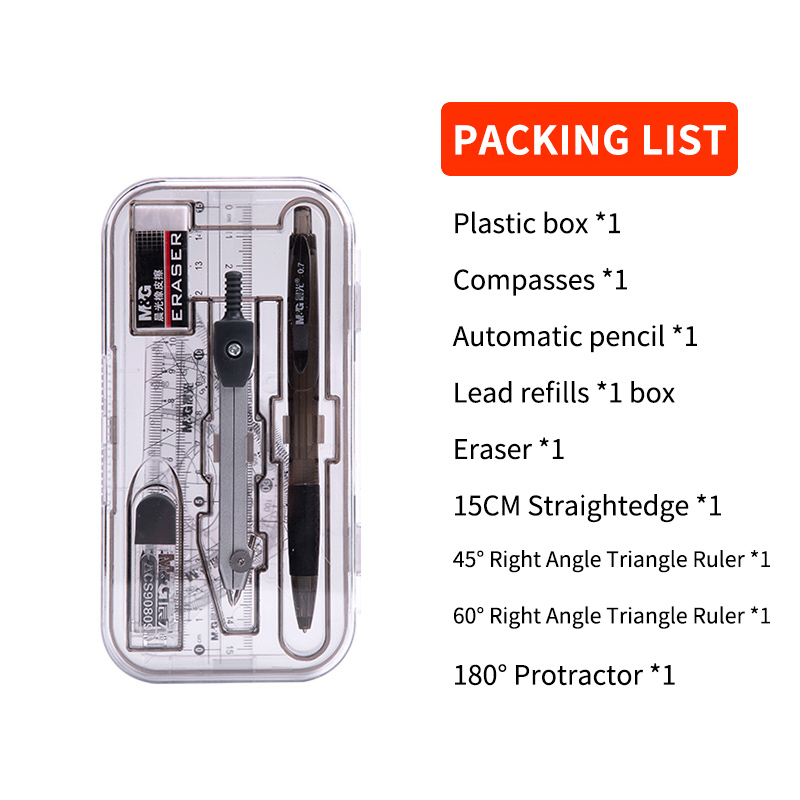 M&amp;G Math Set Protractor Drawing Triangle Eraser Pencil Compasses Box Math Ruler 7-8 Pcs/set for Students School Supplies: 90809 8pcs set