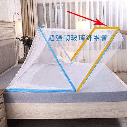 TikTok in same web celebrity folding bottomless nets single portable baby mosquito shields the student's dormitory