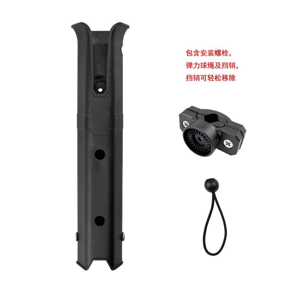 Adjustable Spinning Portable Plastic Fishing Rod Holder Rack Bracket Fishing Pole Holder Boat Marine Yacht Kayak Outdoor Fishing: black