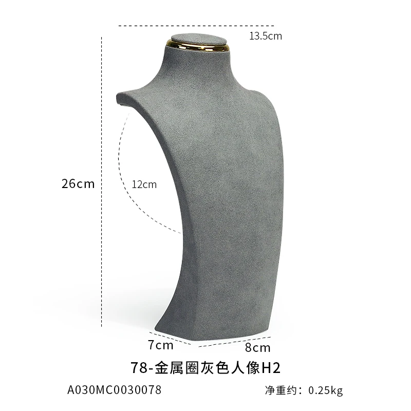 Halskæde display stand metal microfiber vindue model hals display stand vedhæng hængende hals hals hylde ny: Hvid