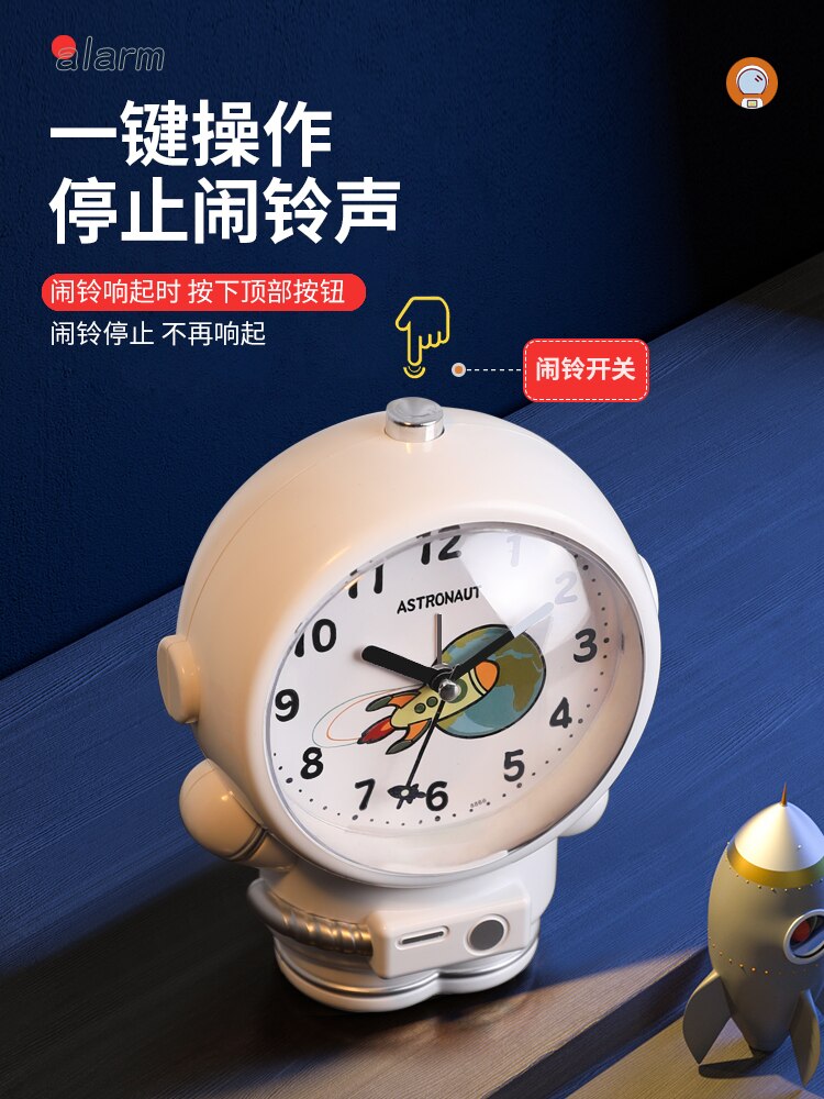 Astronaut Wekker Kan Praten Wekker Voor Kinderen En Jongens Wake-Up Artefact Stille Klok Desktop Studenten Snooze functie