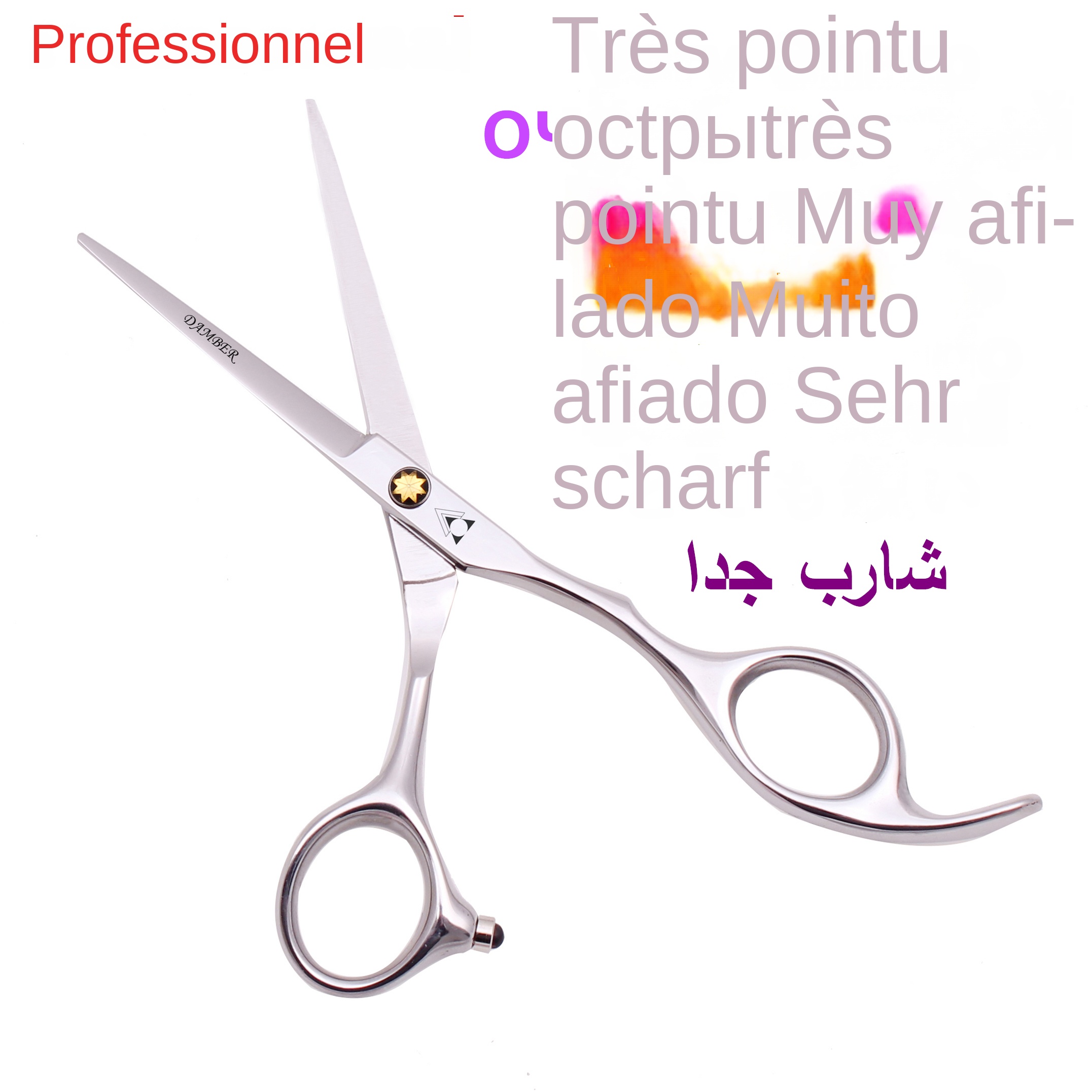 Tijeras para el cabello 5,5 6,0, tijeras profesionales de peluquería, juego de tijeras de peluquero para adelgazar, tijeras para cortar cabello 440C Japón acero 888 #