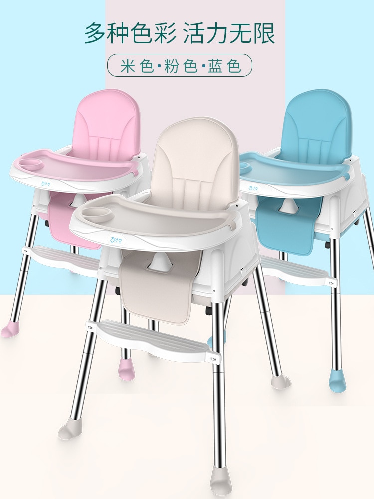 Baby Eetkamerstoel Multifunctionele Opvouwbare Draagbare Kinderstoel Bb Eettafel Stoel Stoel Kind Eetkamerstoel