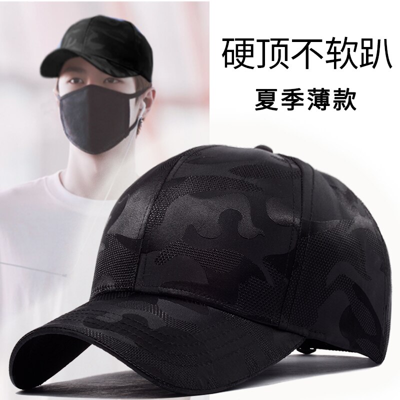 2022 Zomer Koele Dunne Droge Quick Big Size Zonnehoed Man Vrouwen Populaire Grote Baseball Cap 56-60Cm 60-66Cm