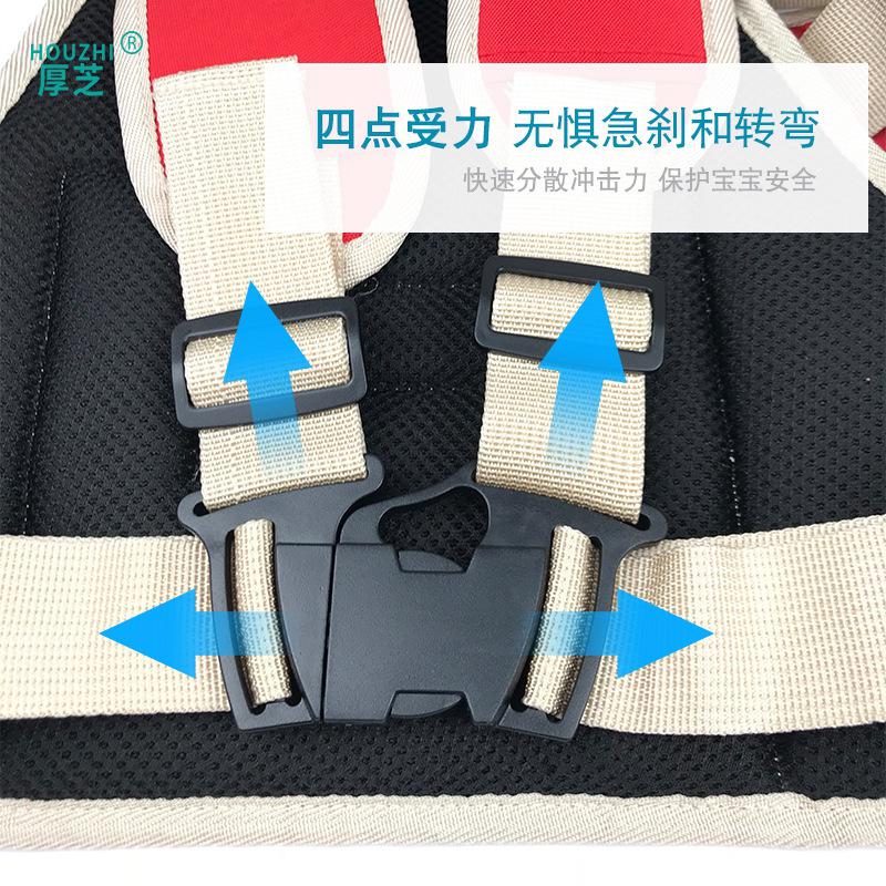 HiMISS Motorcycle Bike Safety Belt Strap Riding Bicycle Electric Vehicle Motorized Seat Belt Protection For Baby Children