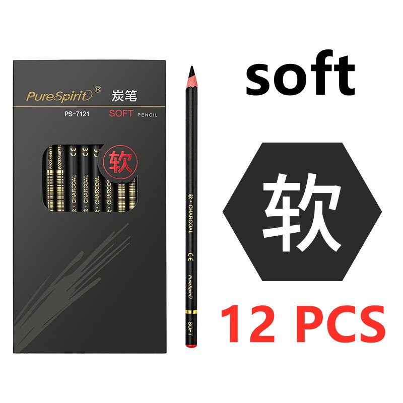 12 pcs/box pencil 2B to 14B Full range of art pencils student painting pen sketch pen wooden charcoal pencil: A17