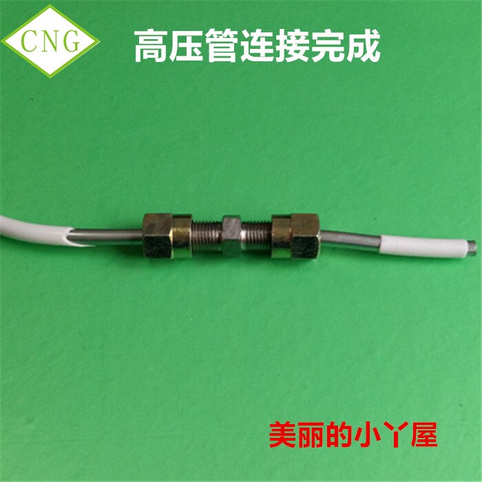 CNG fittings high pressure pipe straight through high pressure pipe connector