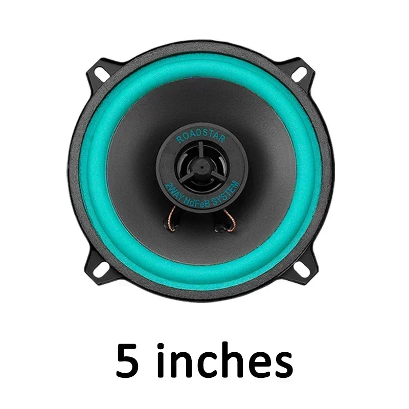 Nuevos altavoces para coche de 4/5/6 pulgadas, Subwoofer Coaxial HiFi, Audio Universal para automóvil, música, rango completo de frecuencia, altavoz estéreo para coche: BLANCO