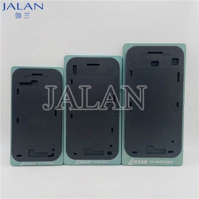 With Frame Lamination Mold Mat For IP 12 /12 mini / 12Pro / 12 Pro Max Glass OCA Bezel Laminating Repair