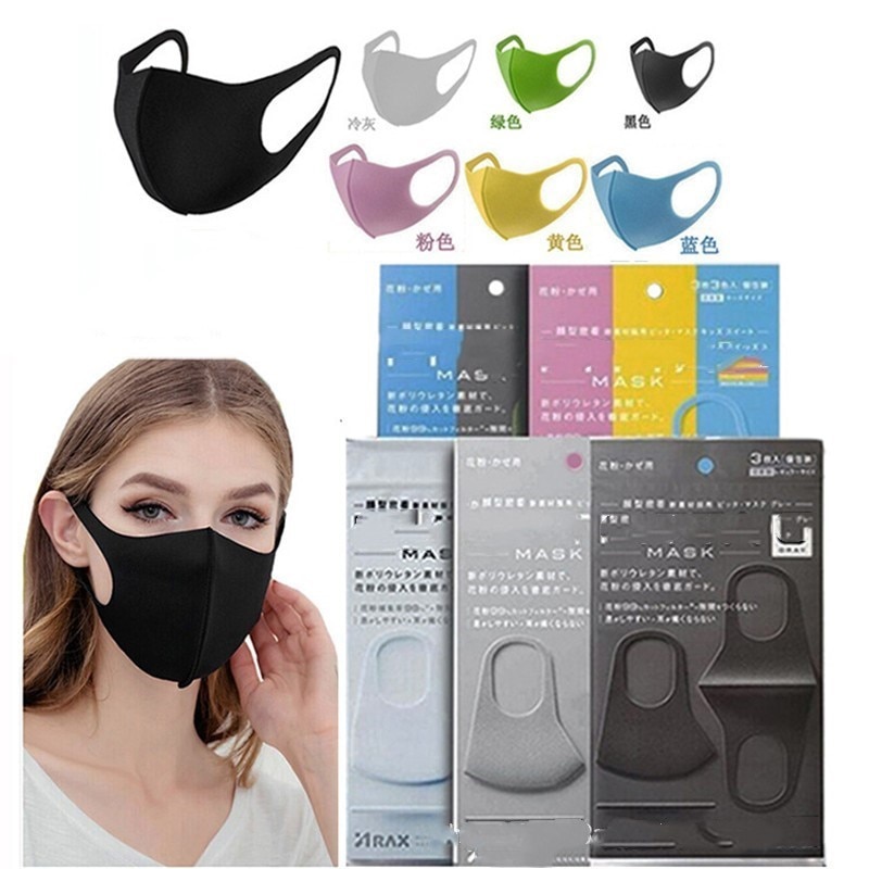 3 Pcs Anti-Vervuiling Stofmaskers PH2.5 Unisex Respirator Wasbare En Herbruikbare Gezichtsmasker Vrouwen Mannen Kids Veiligheid Spons masker Mond