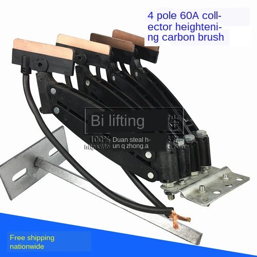 Seamless Slide Wire Collector Driving 3 Pole Collector Three-Pole Four-Pole 60A Crane Slip Line Collector: 2