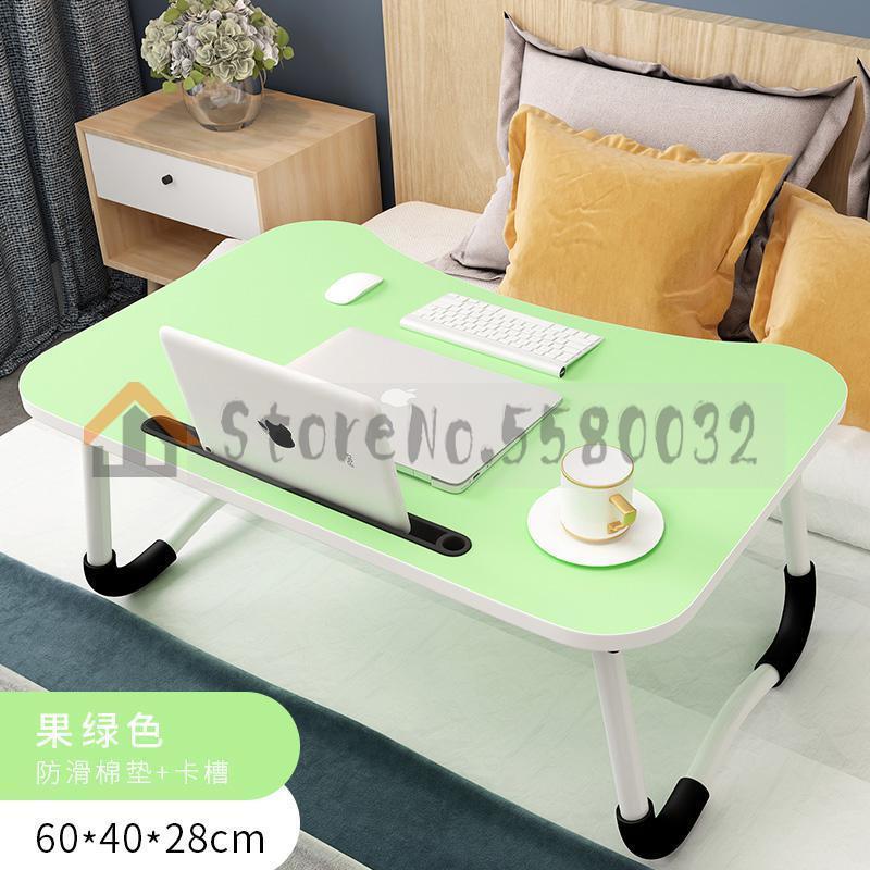 Bed Small Table Foldable Laptop Lazy To Do Table Student Bedroom Study Desk Dormitory Artifact: style 6