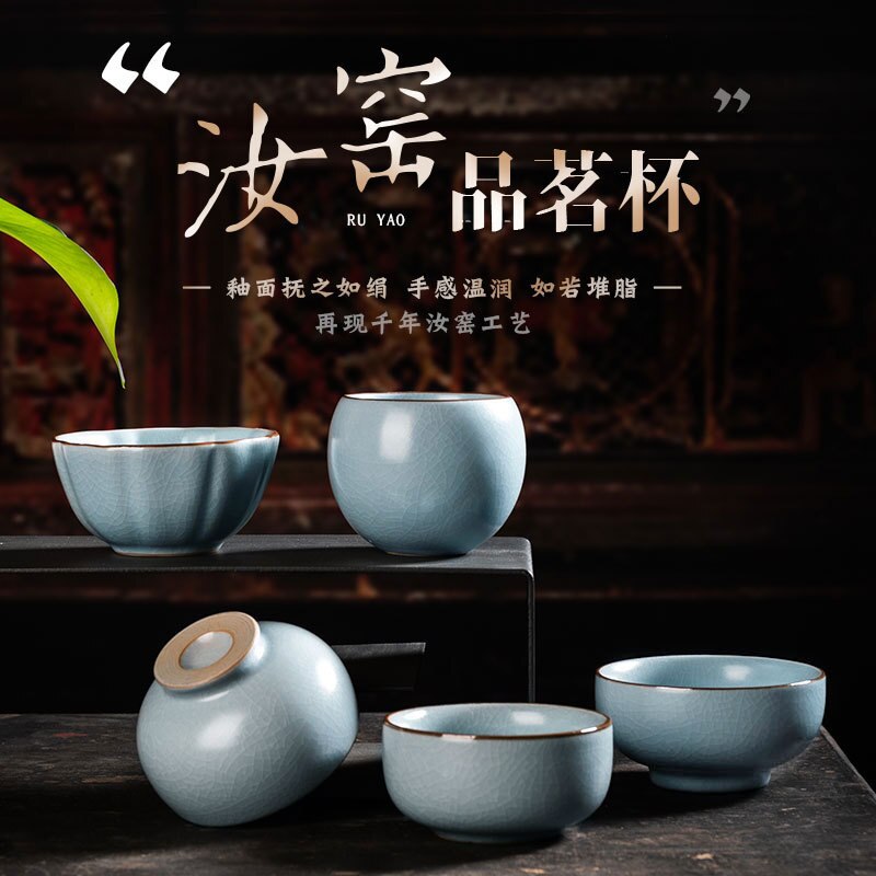 Kung Fu Tea Set Tea Cup Ceramic Tea Cup Teaware Modern White Porcelain Small Tea Cup Matte Ding Kiln Hand-painted Pu'er Cup