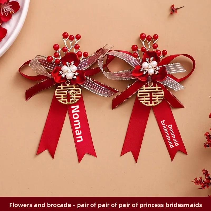 Bröllopsbukett emblem marskalkar och brudtärnor komplett set familj föräldrar gäster kavajslag blommor par exklusiv känsla: Beige