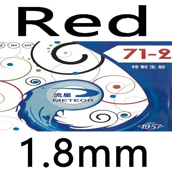 METEOR 71-1 71-2 medium Pips out Table Tennis Rubber with Sponge in table tennis racket bat: 71-2 Red 1.8mm