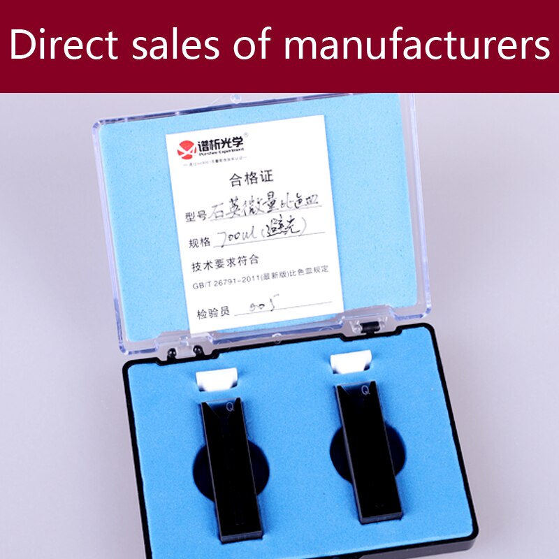 Micro cel met zwarte muren en deksel/700ul