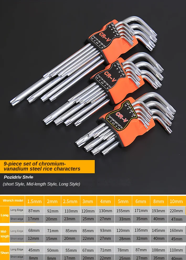 Juego de llaves hexagonales de destornillador de doble punta tipo L, llave Allen, bola plana hexagonal, cabeza de estrella Torx, juego de llaves, herramientas manuales, 9 Uds.: Azul