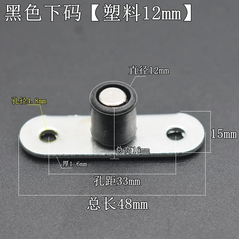2pcs Sliding Door Rail System Wheels Shower Door Rollers Silent Guide Pulley Limiter Household Door Hardware Accessories: GRAY