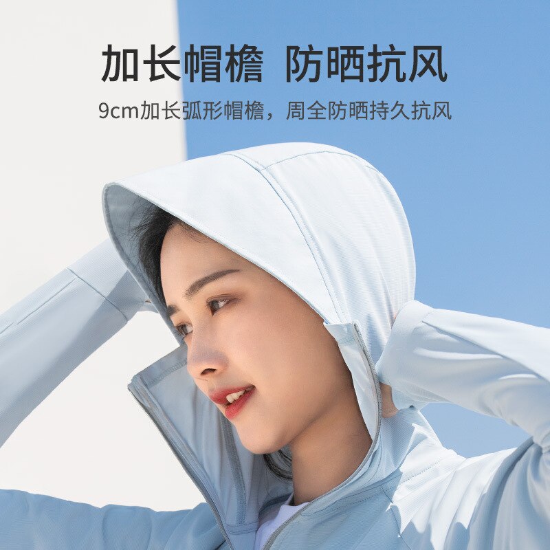 Naturehike Sun Protection Clothing Women&#39;s Summer Anti-ultraviolet Windbreaker Ice Silk Sunscreen Clothing Ultra-thin Skin Coat