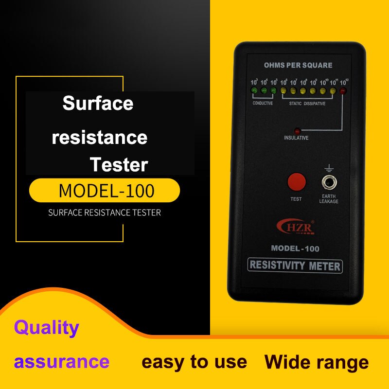 Electrical Surface resistance tester MODEL100 antimeter electric detector Insulation electrostatic resistance impedance analyzer