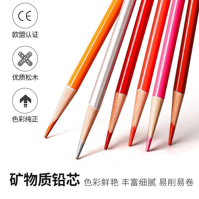 OBOS-lápiz de color plomo para dibujo, 200 colores, pinceles solubles en agua para estudiantes, suministros de arte oleoso