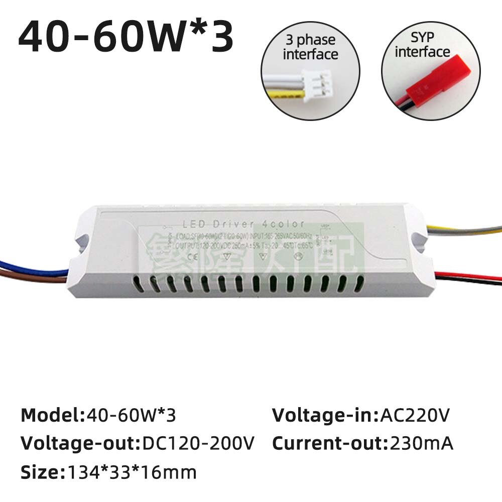 ZHMZH – plafonnier LED à 3 niveaux, alimentation à gradation, transformateur d'éclairage, 2 sorties, 230mA, pilote LED à courant Constant, 220V: 40-60W-3