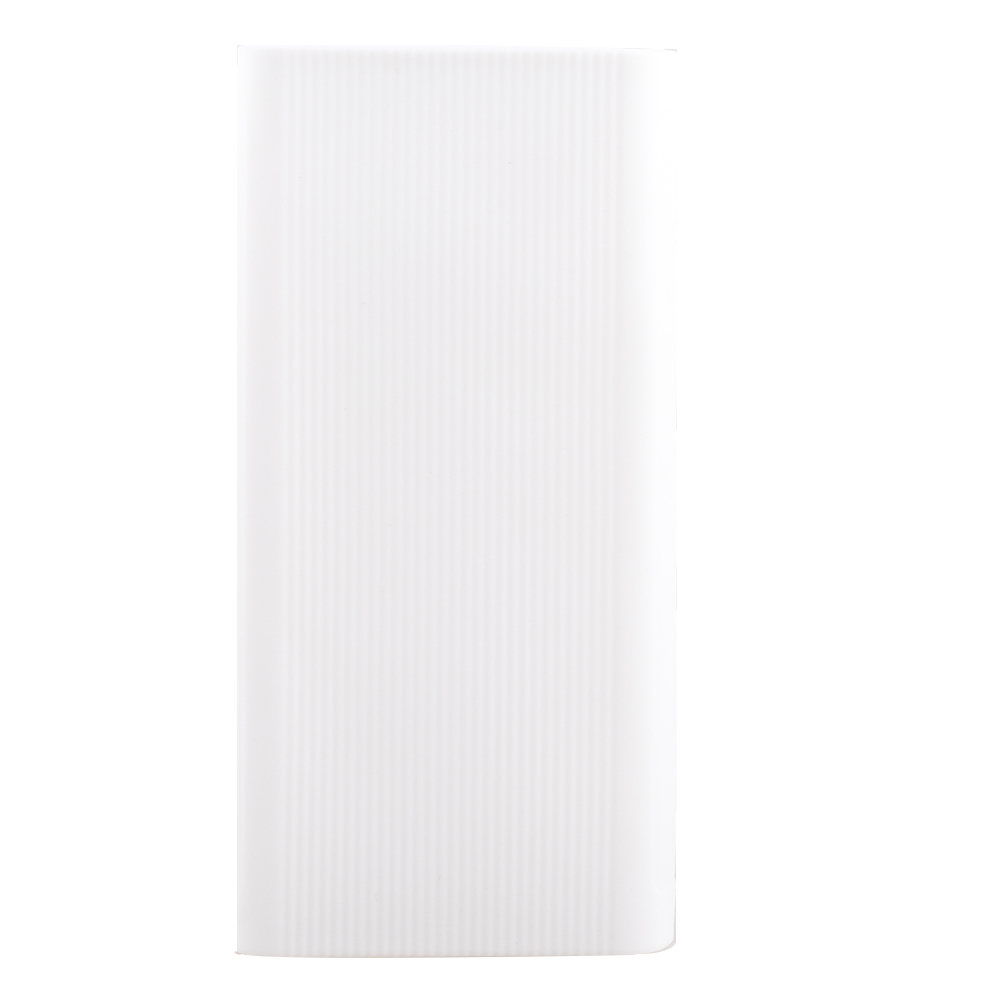 Power Bank Case For Xiaomi Silicone Cover 20000mAh External Battery Pack for Xiaomi PLM07ZM: White