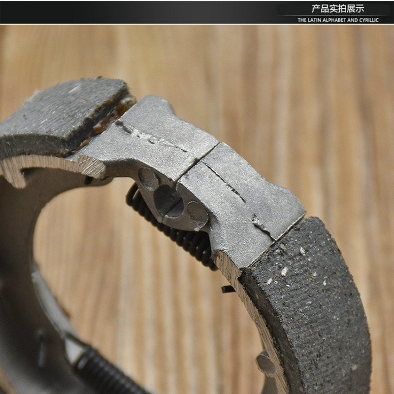 Electric Vehicle Accessories TB50 Brake Shoe Block 75mm Brake Block Front Wheel Drum Skin