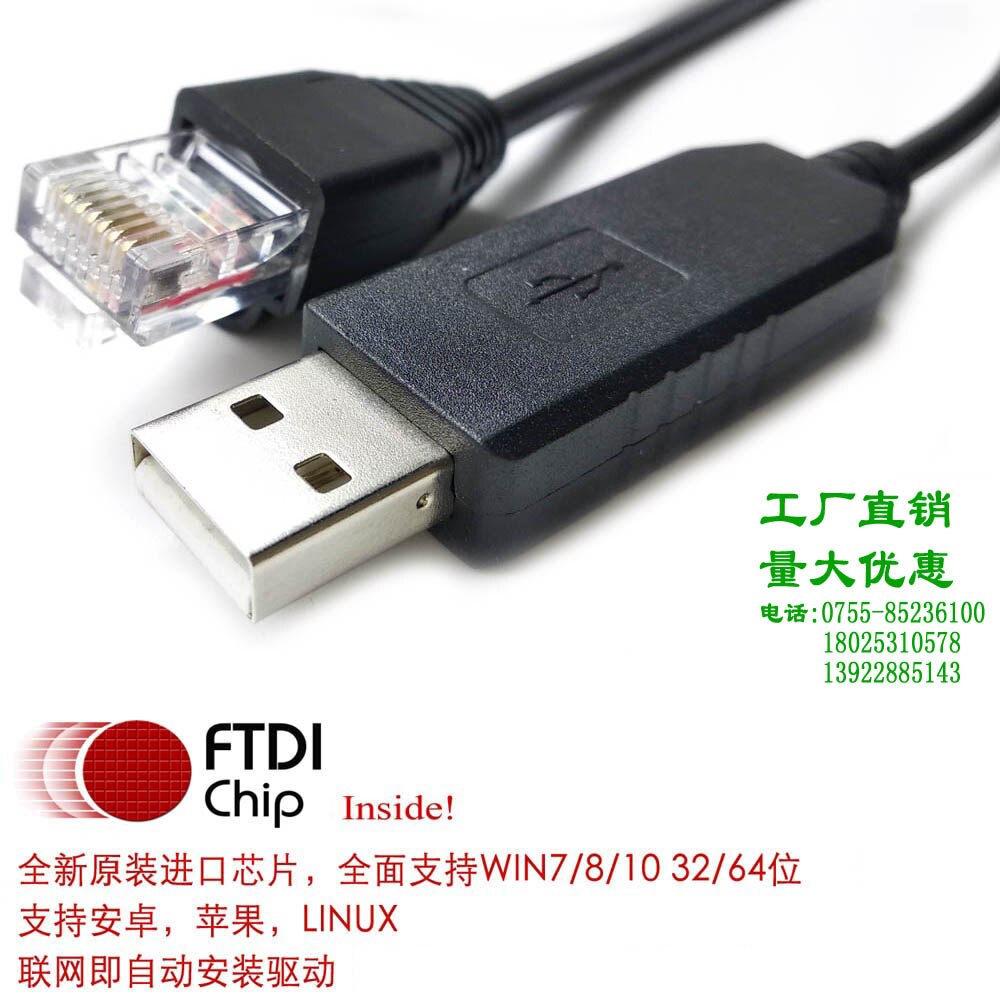 I-F-D6500 485 Programmable Controller Programming Line Plc Serial Communication Cable