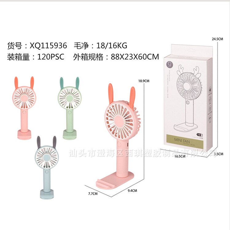 Cartoon Elektrische Ventilator Creatieve Hand-Held Draagbare Handheld Fan Fan Usb Opladen Kinderen Cartoon Cartoon Oplaadbare Fan Fan: Rabbit Cartoon Rechargeable Fan