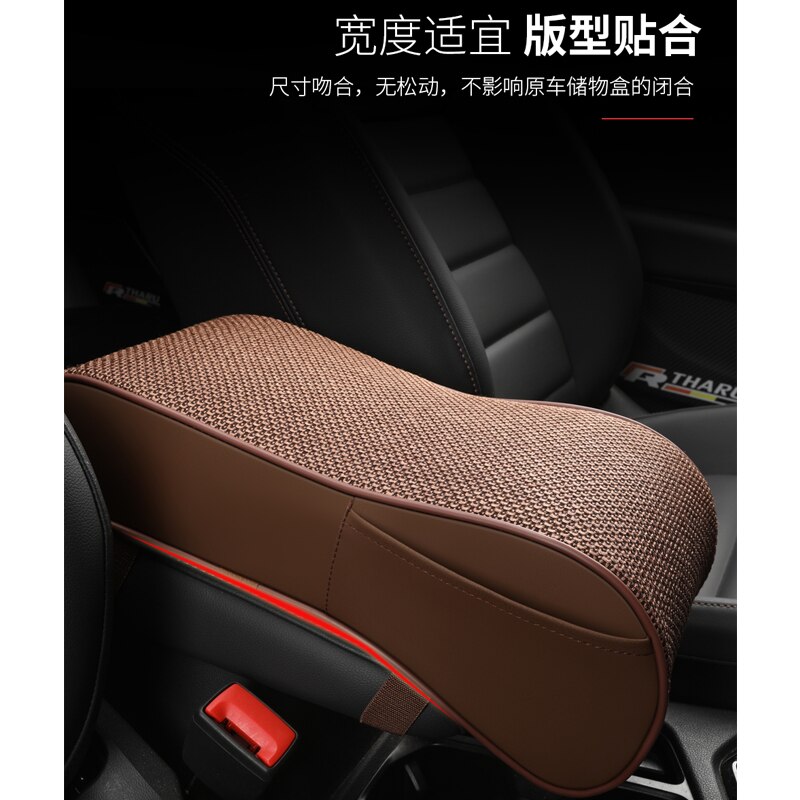 Leather Car Central Armrest Pad Black Auto Center Console Arm Rest Seat Box Mat Cushion Pillow Cover Vehicle Protective Styling