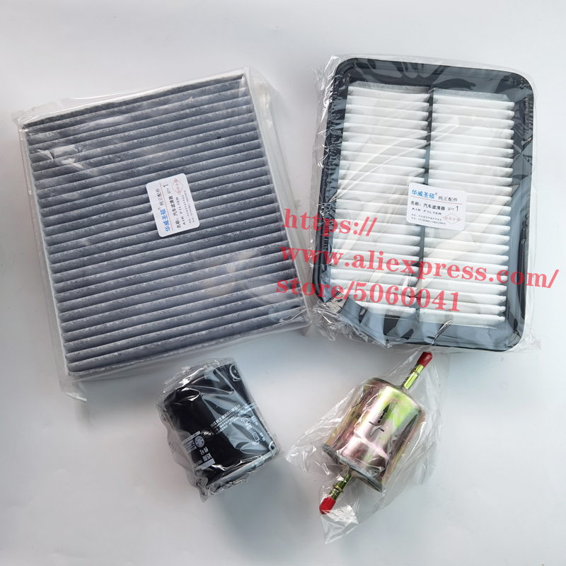 4pcs/set Filter kit for CHANGAN CS35 plus 1.6L air filter&amp;oil filter&amp;fuel filter&amp;cabin air filter