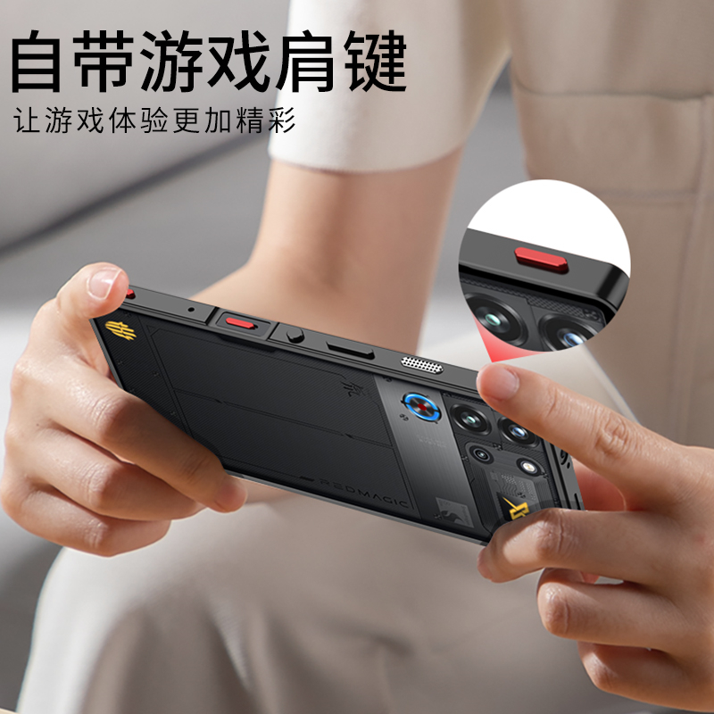 Funda de refrigeración para Redmagic 9S Pro Plus, cubierta de teléfono de marco medio con borde de Metal de aleación de aluminio para Nubia Red Magic 9 Pro + 5G