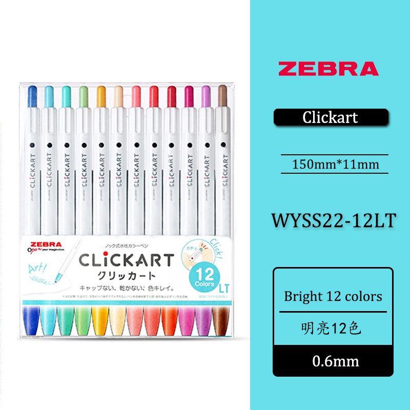 12/36 Colors Set Zebra Clickart Anti-Blooming Water-based Watercolor Pen WYSS22 Student Hand Book Art Painting Hook Pen: Bright 12 colors