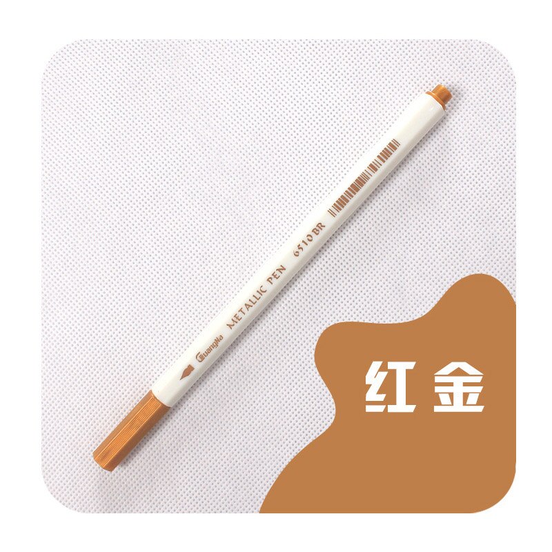 Rotuladores metálicos para dibujo y caligrafía, rotuladores artísticos de Anime para dibujo, suministros escolares y de oficina, 20 colores: 12
