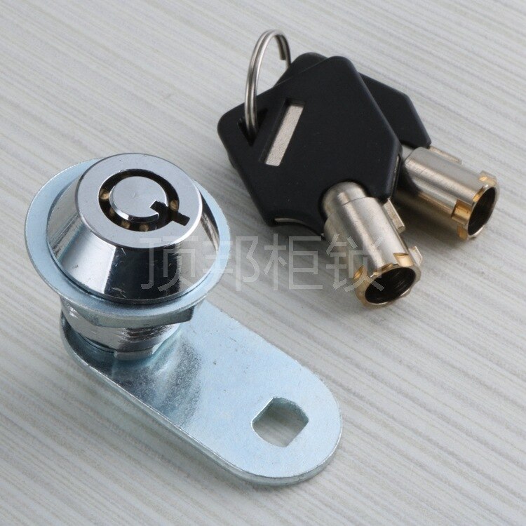 Dinbong Ms409-19 interruptor armário fechadura da porta yuan zhu suo armário de bloqueio industrial