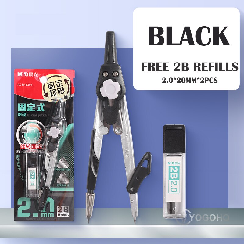 M&amp;G School Compass Colorful Stationery Student Drawing Compass with refills math set drafting Drawing Tools Geometry Set: N1395 BLACK