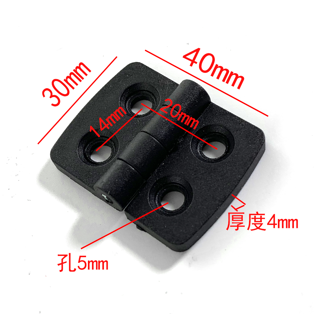 10pcs/Set Black Color Nylon Plastic Butt Hinge for Wooden Box Furniture Electric Cabinet Hardware: 3040