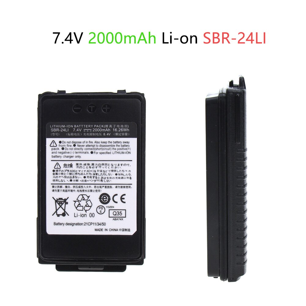 Batería de repuesto 2000mAh LI-ON para YAESU FT-70D, YAESU FT-70DR, YAESU FT-70DS