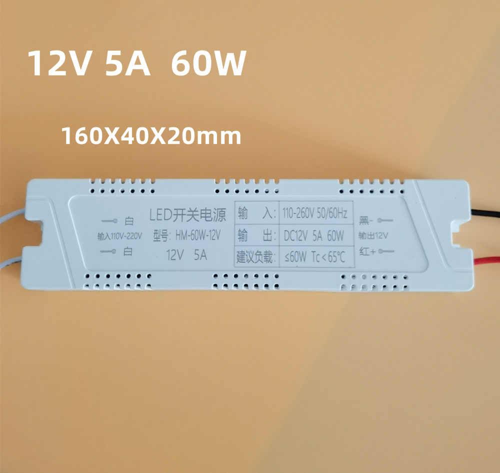 LED Driver Power Supply Adapter 220V to 12V Lighting Transformer 60W 48W 36W 12W DC12 Volts Source for LED Strip Lighting Lamp: green