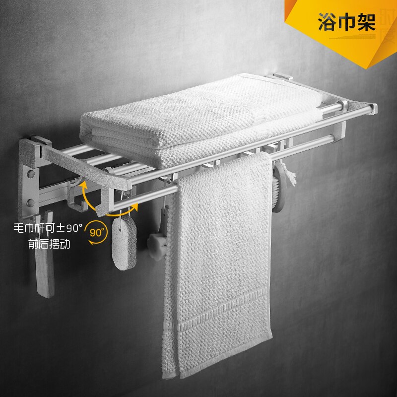 Towel rack, space aluminum bath towel rack bathroom hardware bathroom accessories bathroom rack wall hanger KR51
