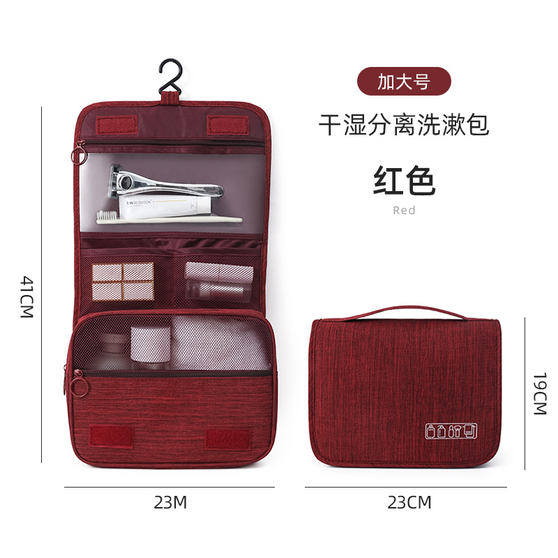 1PC Oxford Fabric Men Business Przenośna pamięć masowa Organizer na przybory toaletowe Damska kosmetyczka Wodoodporna wisząca podróżna kosmetyczka: Czerwony