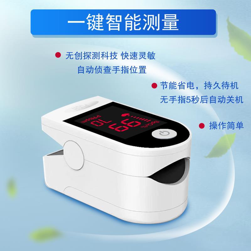 Oximeter Pulse Oximeter Pulse Oximeter Fingertip Finger Pulse Oximeter Finger Oximeter For Nurse Docter Random Color: White